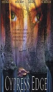 Постер к фильму «Кипарисовая ветка (1999)»