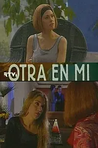 Постер к сериалу «Вторая во мне (1996 - 1997)»