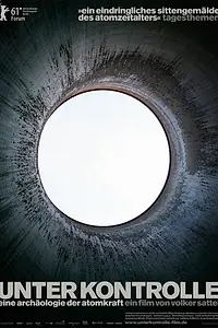 Главный постер фильма «Под контролем (2011)»