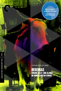 Постер к фильму «Иеремия, книга первая: Легенда о принцессе ящериц (2006)»