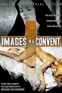 Главный постер фильма «Монастырские соблазны (1979)»