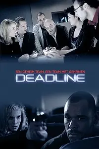 Постер к сериалу «На пределе. Группа «Антитеррор» (2008 - 2010)»