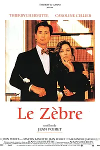 Постер к фильму «Зебра (1992)»