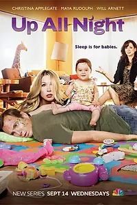 Главный постер сериала «Всю ночь напролет (2011 - 2012)»