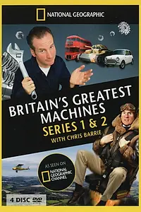 Постер к сериалу «Лучшие машины Британии (2009)»