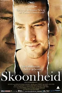Главный постер фильма «Опасность красоты (2011)»