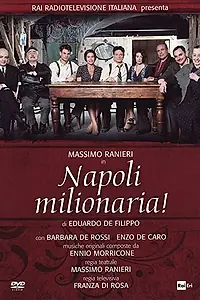 Постер к фильму «Неаполь — город миллионеров (2011)»