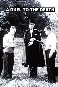 Главный постер фильма «Un duel à mort (1952)»