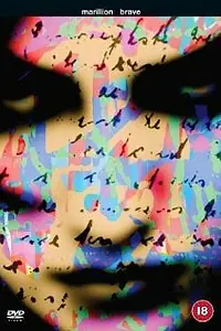 Постер к фильму «Храбрость (1994)»