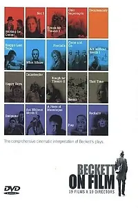 Постер к фильму «Что? Где? (2000)»