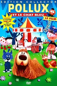Главный постер мультфильма «Поллюкс и синий кот (1970)»