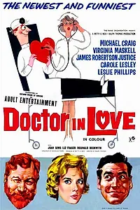Главный постер фильма «Доктор влюбился (1960)»