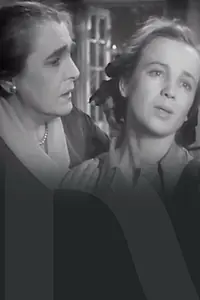 Постер к фильму «Крылья (1956)»