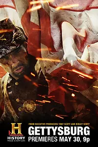 Постер к фильму «Геттисбург (2011)»