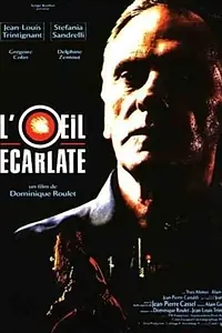 Постер к фильму «L'oeil écarlate (1993)»
