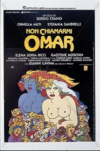 Постер к фильму «Не называйте меня Омар (1992)»