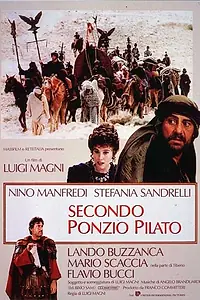 Главный постер фильма «От Понтия Пилата (1987)»