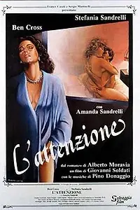 Постер к фильму «Внимание (1985)»