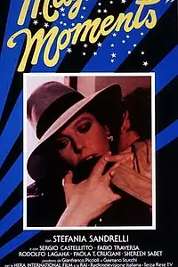 Главный постер фильма «Волшебное мгновение (1984)»