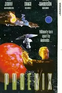 Постер к фильму «Колония андроидов (1995)»