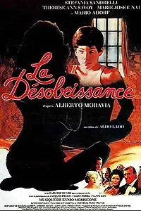 Постер к фильму «Непокорность (1981)»