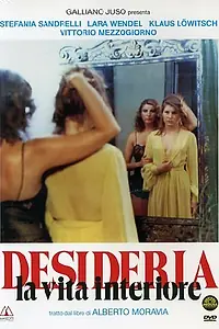 Главный постер фильма «Дезидерия: Внутренний мир (1980)»