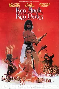 Постер к фильму «Ken Arok - Ken Dedes (1983)»