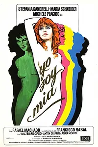 Постер к фильму «Я принадлежу себе (1978)»