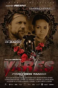 Постер к фильму «Варес — Темные полосы (2012)»