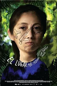 Постер к фильму «Деревушка (2011)»