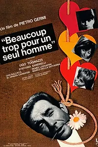 Постер к фильму «Аморальный (1967)»