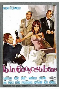 Главный постер фильма «Я ее хорошо знал (1965)»
