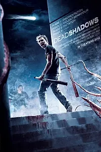 Постер к фильму «Мертвые тени (2012)»
