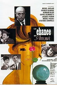 Главный постер фильма «Удача и любовь (1964)»