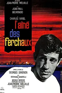 Постер к фильму «Старший Фершо (1963)»