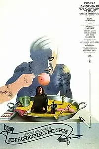 Постер к фильму «Татуировка (1978)»