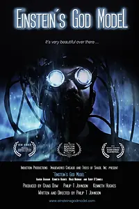 Главный постер фильма «Модель бога по Эйнштейну (2016)»