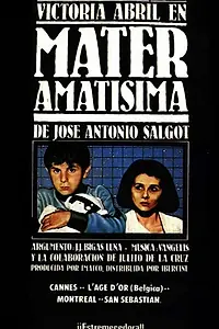 Постер к фильму «Нежно любящая мать (1980)»