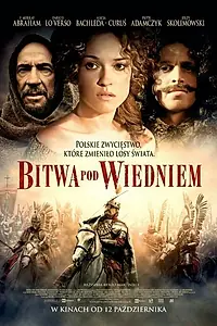 Постер к фильму «11 сентября 1683 года (2012)»