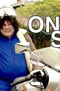 Постер к фильму «Only Son (2010)»