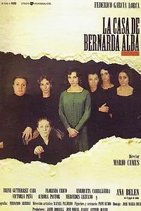 Главный постер фильма «Дом Бернарды Альбы (1987)»