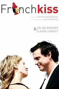 Главный постер фильма «Французский поцелуй (2011)»