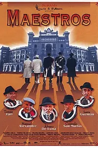Постер к фильму «Мастера (2000)»
