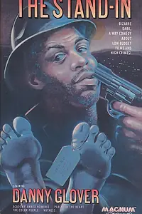 Главный постер фильма «The Stand-In (1985)»