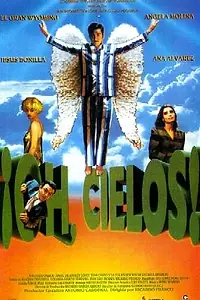 Постер к фильму «Ох, Боже мой (1995)»