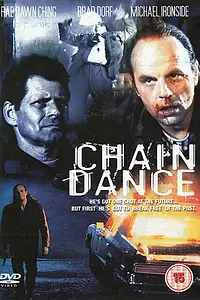 Постер к фильму «Танец в цепях (1991)»