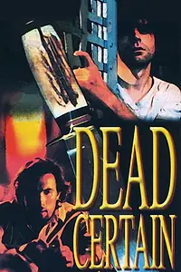 Главный постер фильма «Убийственный блюз (1991)»