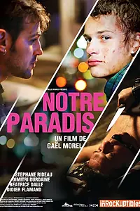 Постер к фильму «Наш рай (2011)»