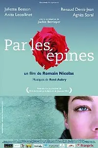 Постер к фильму «Par les épines (2012)»