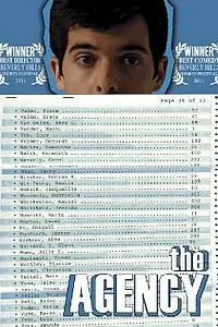 Постер к фильму «Агентство (2011)»